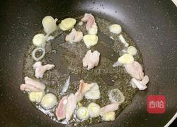 五花肉炒酸菜粉条的做法图解7