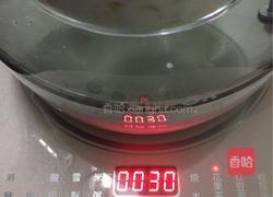 金味花胶的做法图解6