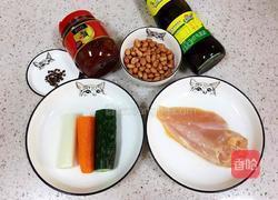 秒杀饭店的宫保鸡丁盖浇饭的做法图解1