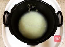 秒杀饭店的宫保鸡丁盖浇饭的做法图解5