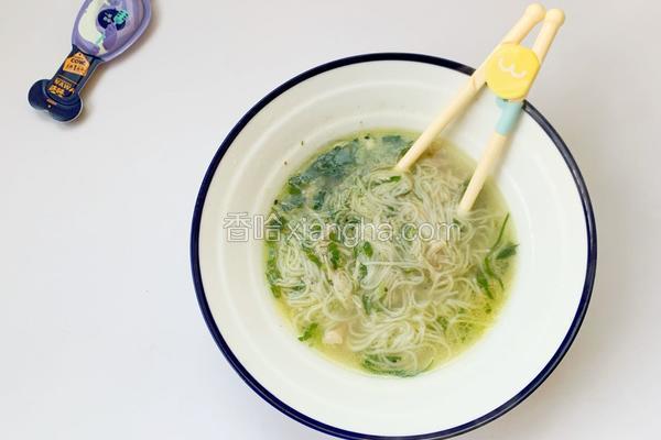 一周以上宝宝辅食：鸡丝青菜面