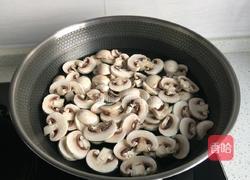 彩椒口蘑的做法图解2