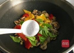 彩椒口蘑的做法图解9