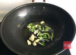 养生小炒的做法图解6