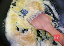 蛋黄焗地瓜的做法图解5