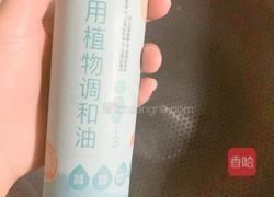 一周宝宝辅食：牛肉碎蛋炒饭的做法图解5