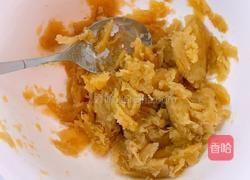 芝麻地瓜饼的做法图解3