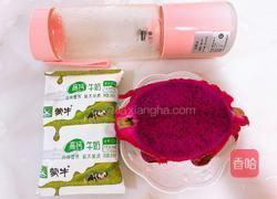 火龙果奶昔的做法图解1