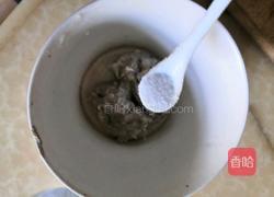 枸杞叶鱼滑汤的做法图解2