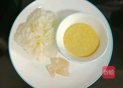 小米银耳羹的做法图解1