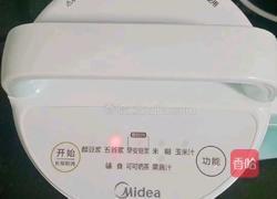 小米银耳羹的做法图解7