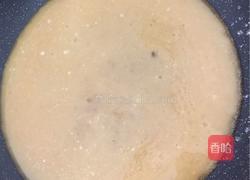 鲍汁海参的做法图解9