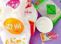 绿豆发糕的做法图解2