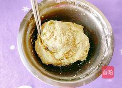 绿豆发糕的做法图解5