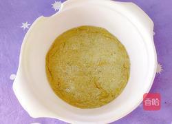 绿豆发糕的做法图解7