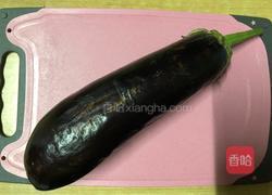 红烧茄子的做法图解1