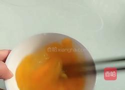 虾仁鸡蛋羹的做法图解1