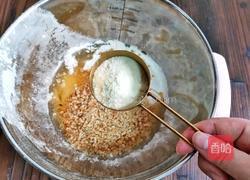 奶香花生酥饼的做法图解3