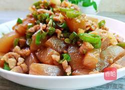 肉沫魔芋豆腐的做法图解11