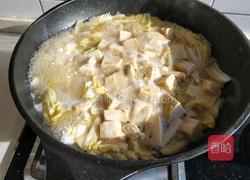 娃娃菜炖冻豆腐的做法图解10