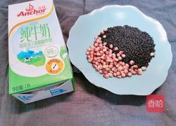 紫米牛奶羹的做法图解1