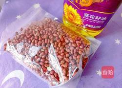 零失败油酥花生的做法图解2