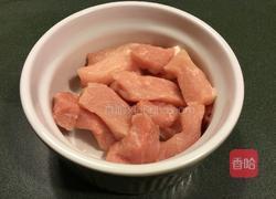 黄金南瓜盅的做法图解1