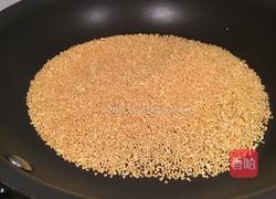 黄金南瓜盅的做法图解6