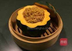 黄金南瓜盅的做法图解11