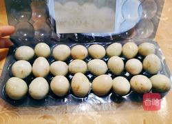 彩椒鹌鹑蛋的做法图解1