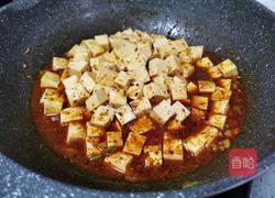 麻婆豆腐的做法图解9