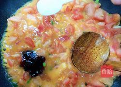 番茄金针菇汤的做法图解9