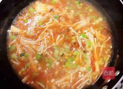 番茄金针菇汤的做法图解14