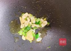 东北地三鲜的做法图解7