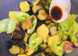 东北地三鲜的做法图解9