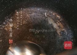 自制冰糖葫芦的做法图解5