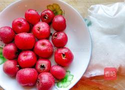 糖霜山楂的做法图解1