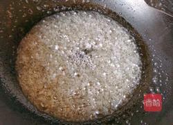 糖霜山楂的做法图解3