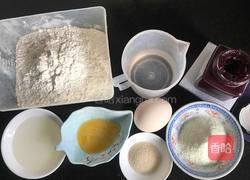 蓝莓果酱面包的做法图解1