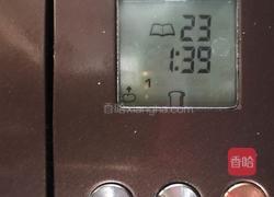 蓝莓果酱面包的做法图解5