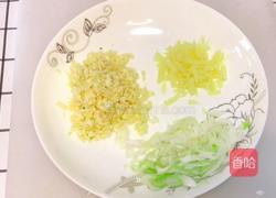 只用葱姜蒜,就可以做出烧烤味的蒜蓉鸡翅的做法图解6