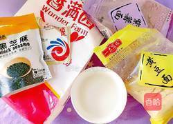 双色发糕的做法图解2