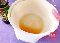 双色发糕的做法图解7