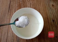 蓝莓酱蛋挞的做法图解3