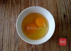 蓝莓酱蛋挞的做法图解5