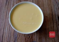 蓝莓酱蛋挞的做法图解9