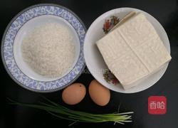 鱼香脆皮豆腐的做法图解1