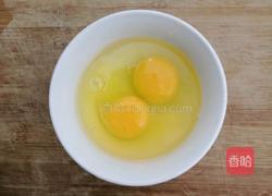 鱼香脆皮豆腐的做法图解2