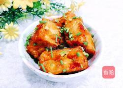 鱼香脆皮豆腐的做法图解22