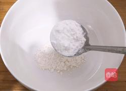 香酥杏鲍菇的做法图解3